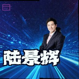 陆景辉
